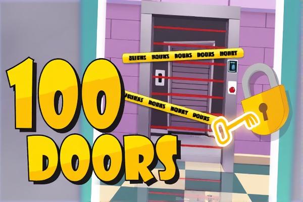 100扇门