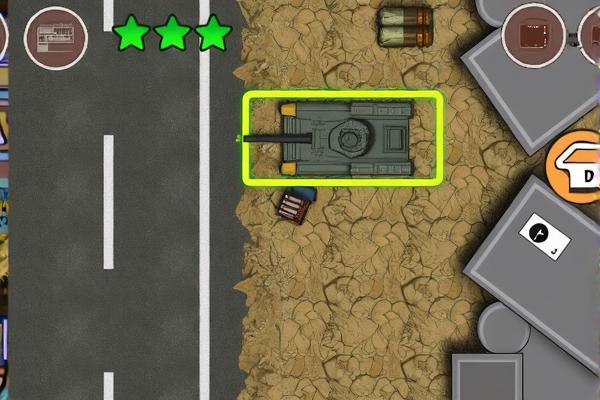 坦克部队停车场