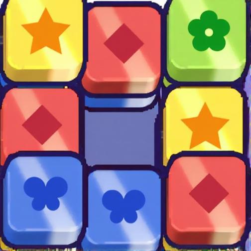 多彩方块对对消