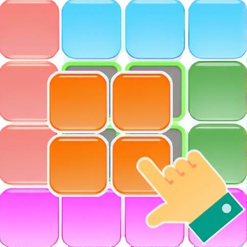 10x10方块消消看