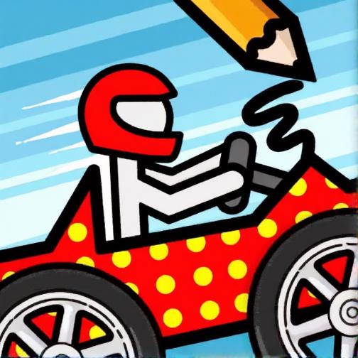 绘画赛车