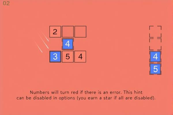 数字方块大考验2