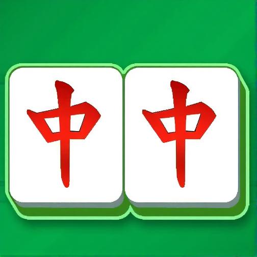 麻将拼图连连看