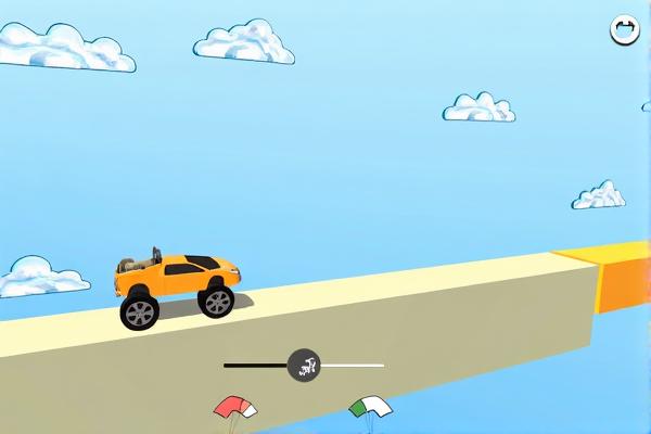 伸缩自如的汽车