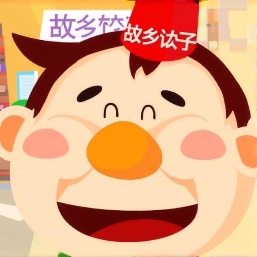 故乡饺子