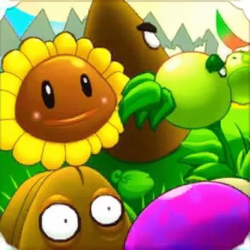 植物大战僵尸2