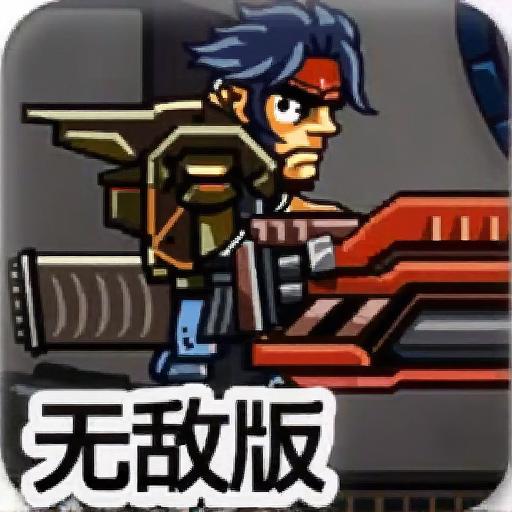 二战前线2无敌版