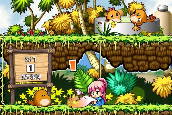 冒险王神兵传奇