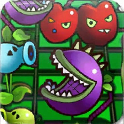 植物战僵尸3D