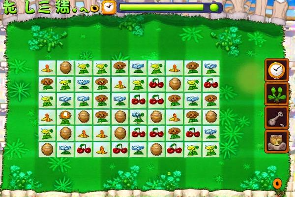 植物大战僵尸连连看