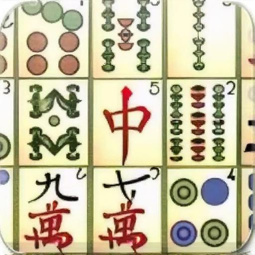 麻将移移看