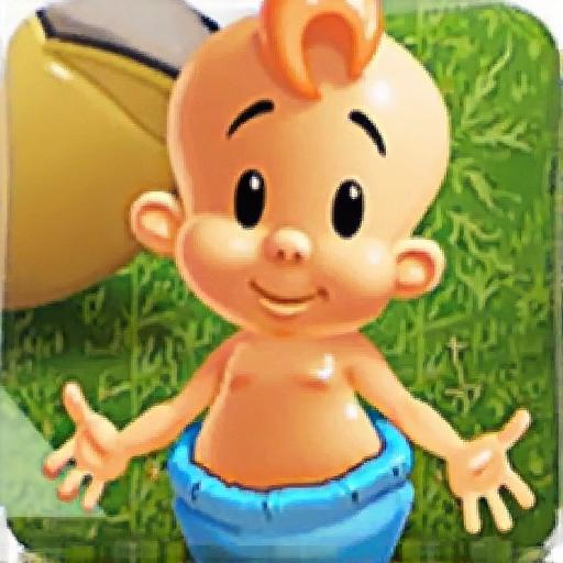 小婴儿逃出系列3