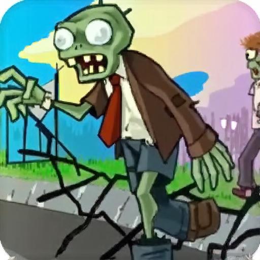 植物大战僵尸之僵尸内战