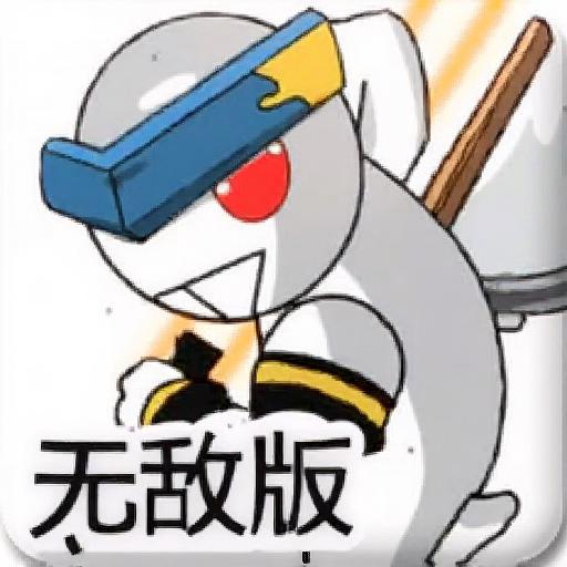 DNF2.6中文无敌版