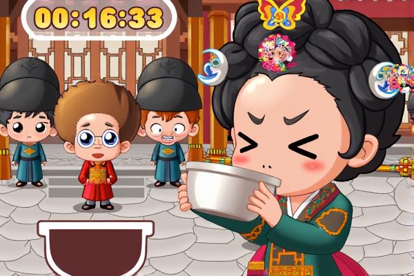 小公主喝中药中文版