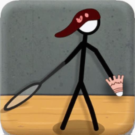 火柴人打羽毛球2