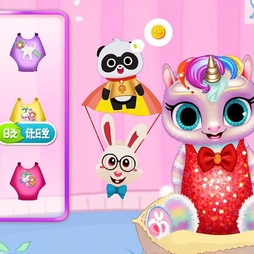 我的宝贝趣味乐园