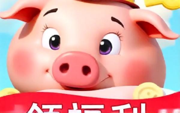 猪猪合成消消乐