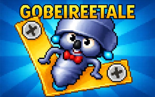 艾拉公主心动城堡