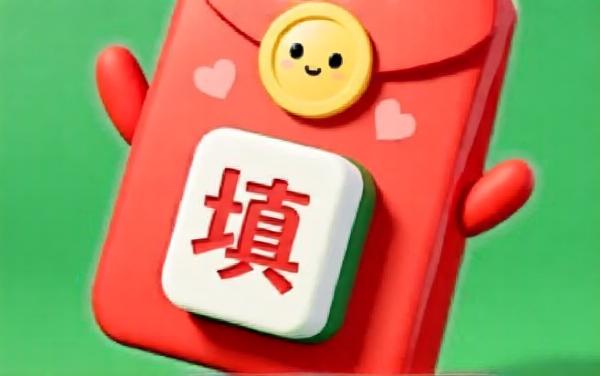 脑力闯通关