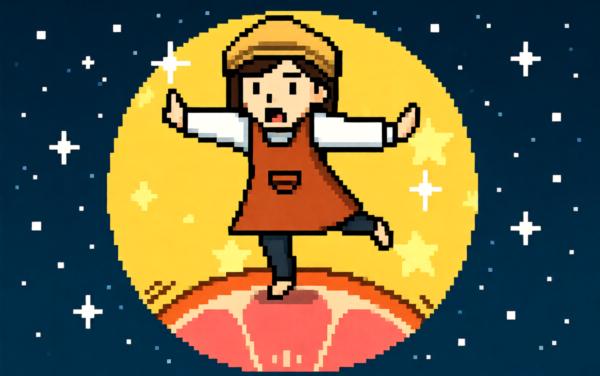 水果梦境环游记