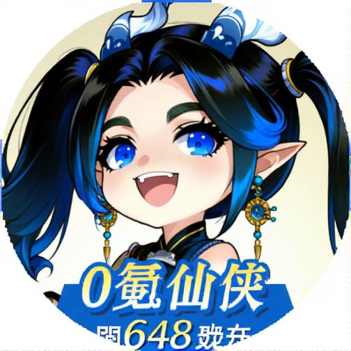 0氪好游