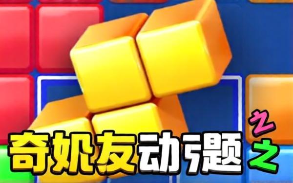 不服你来消我呀