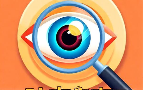 看你眼色找色差眼力测试