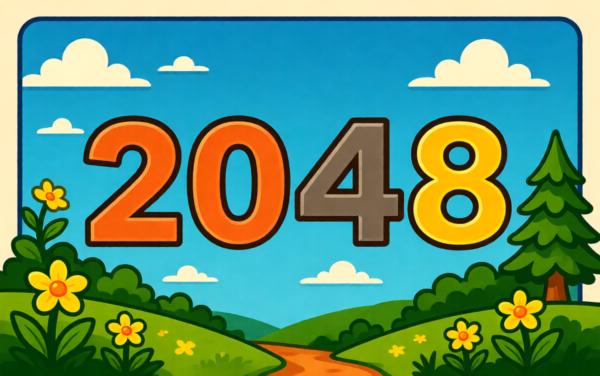 2048轻松益智游戏