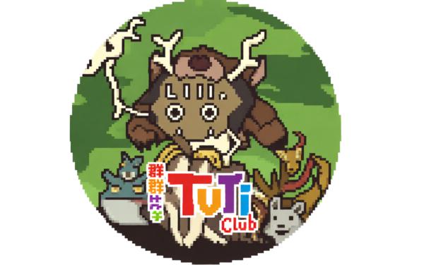 荒岛求生之王手机游戏软件