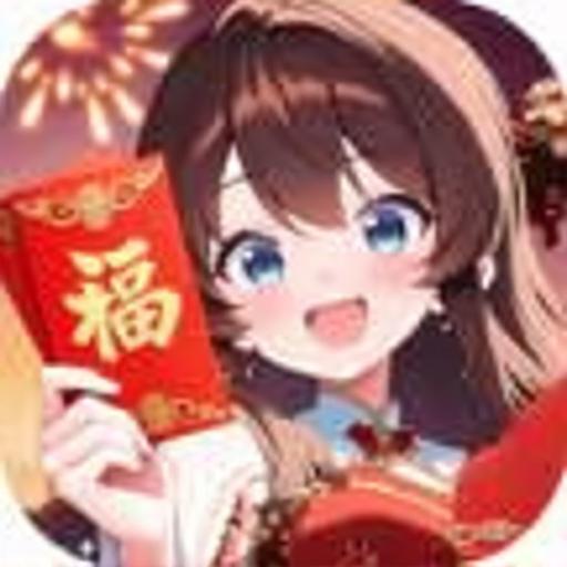 八向箭头2