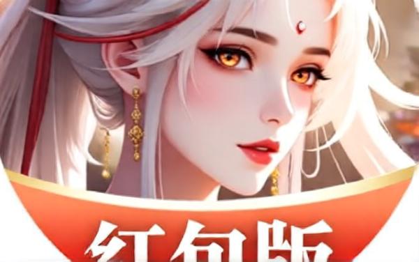 剑心吟