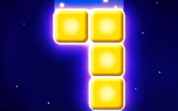 俄罗斯方块解压神器