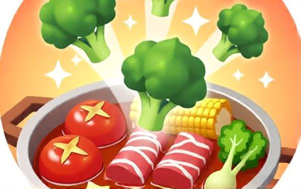 闯了一关