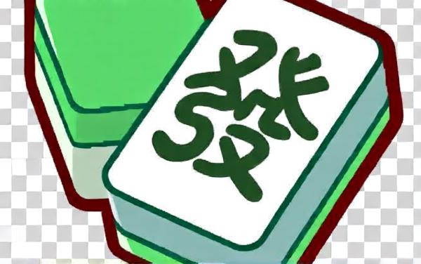 一起消除吃碰杠