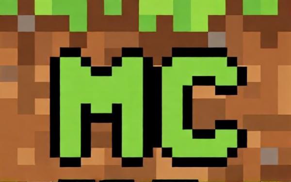 你的世界建造游戏