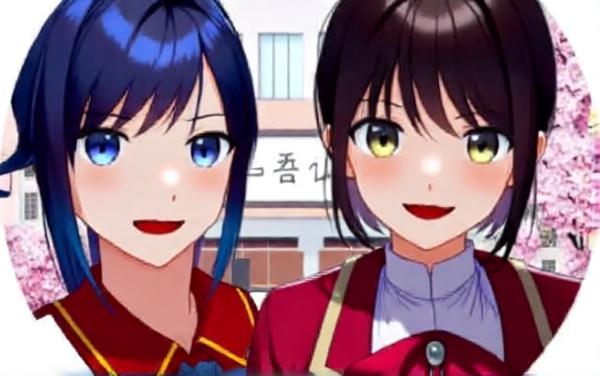 樱花校园少女模拟器