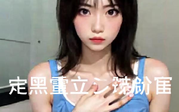 我被姐姐包围了