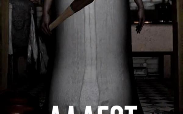 老奶奶追逃小游戏