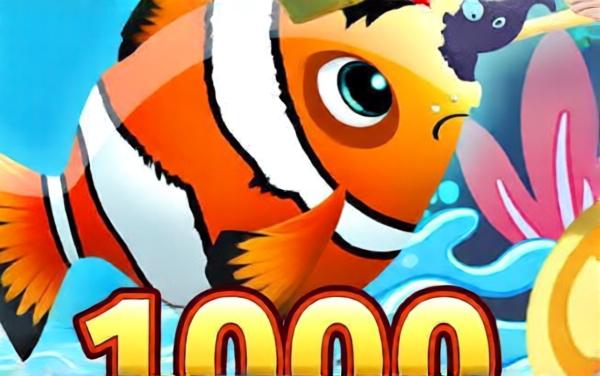 打鱼大作战游戏达人