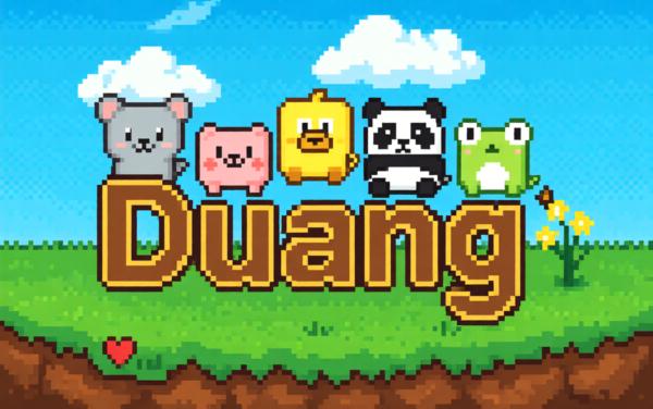 啊Duang