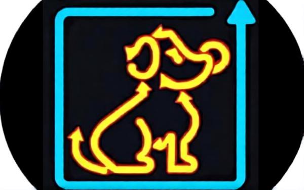 迷阵箭头