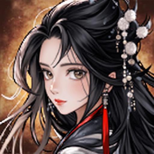 快来当大侠
