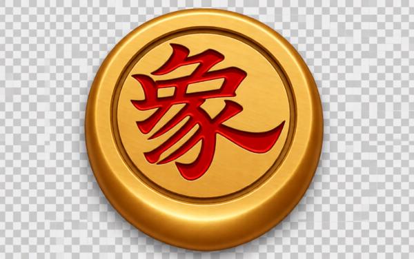 中国象棋残局大师