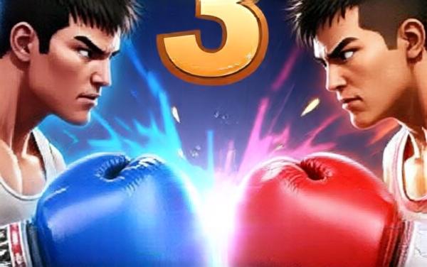 王者拳击格斗小游戏