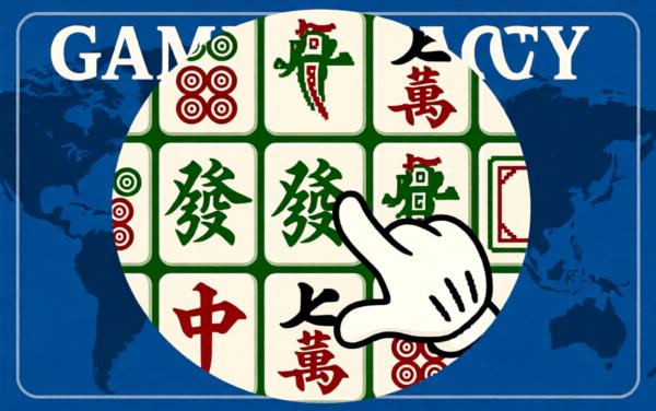 麻将游戏连连看