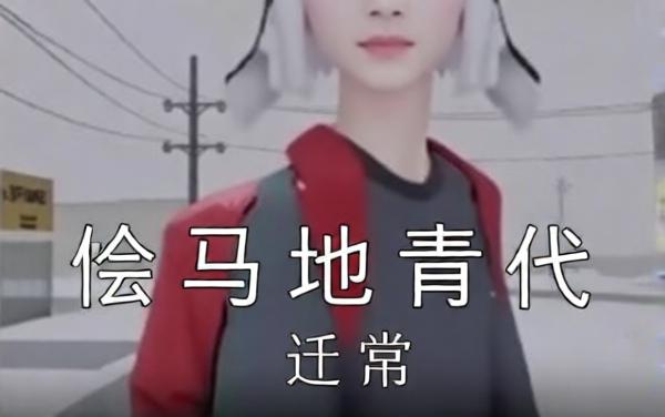 逃离家暴逃生游戏