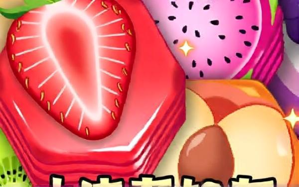 通关不简单