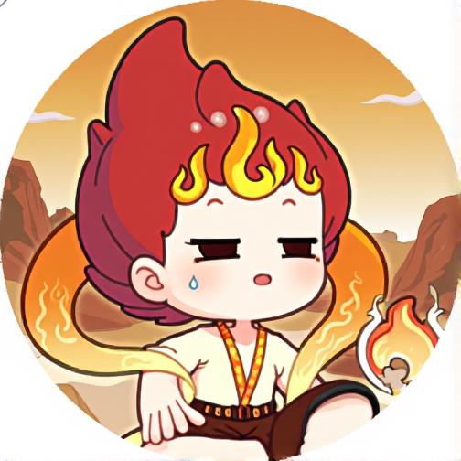 山海有神焉