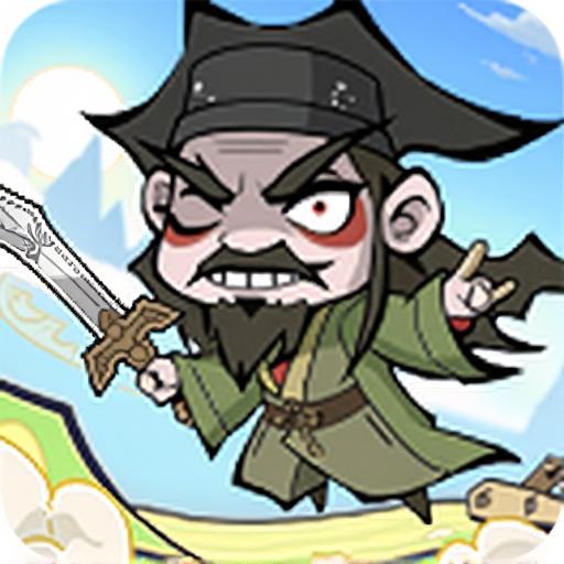 修仙放置专区